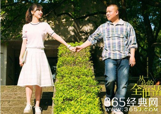 岳云鹏邓超杨洋比演技，谁会大放异彩？