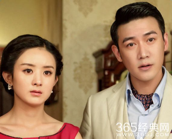 胭脂周宇浩蓝胭脂吻戏在第几集