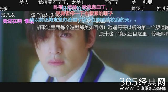 胡歌车祸复出后首个反派角色，戏份少，却惊艳众人！