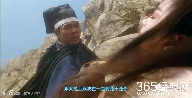 巾帼不让须眉，盘点九位影视剧中使用武器的侠女