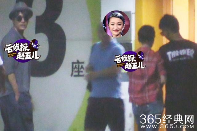 周迅陈坤同返公寓 手揽神秘男不拘小节