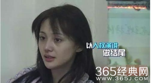 郑爽都想删的十张最丑照片，如今成为珍藏品！