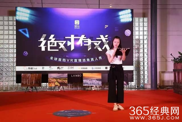 某女星惊曝选角内幕：都是关系户！如何一步做到不被潜也能爆红？