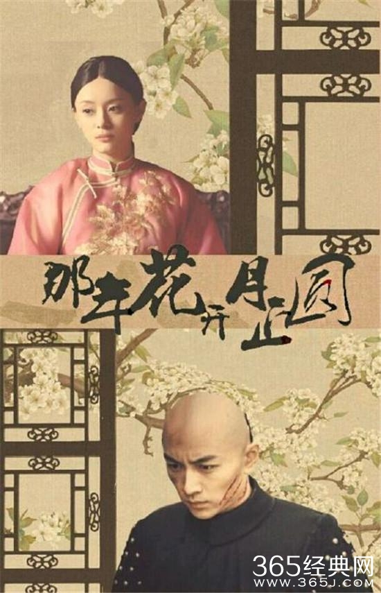 陈晓不就剃了一个光头，赵丽颖粉丝就“开撕”骂脏话了