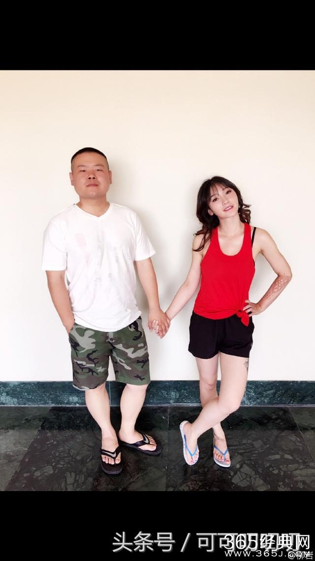 柳岩晒合照，贱萌超有爱，网友以为公布恋情