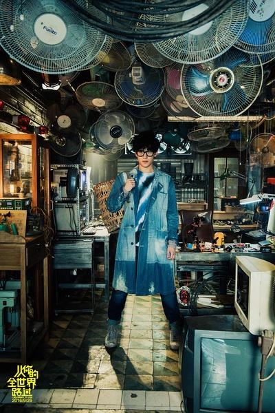 《从你的全世界路过》电影用事实证明书还是用来读的！