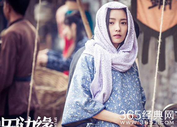 剃刀边缘彩霞(林源)结局