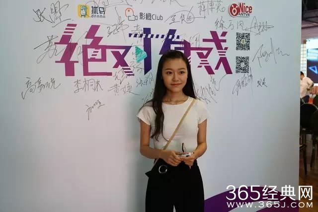 某女星惊曝选角内幕：都是关系户！如何一步做到不被潜也能爆红？