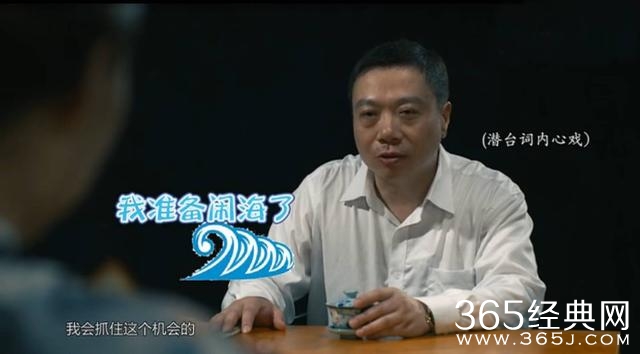 那么暴力的床戏，梁朝伟是有苦说不出（内含视频）