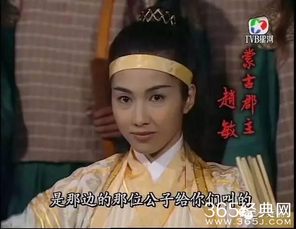 巾帼不让须眉，盘点九位影视剧中使用武器的侠女