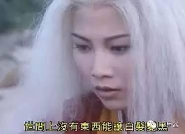 巾帼不让须眉，盘点九位影视剧中使用武器的侠女