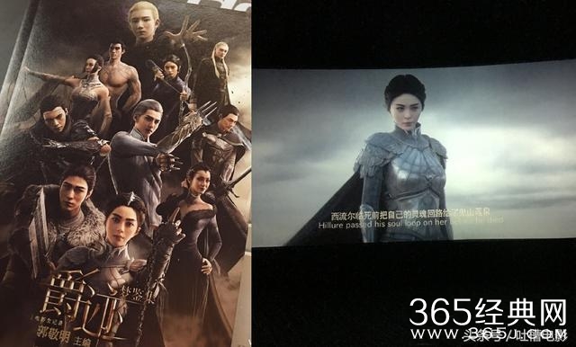 李晨带素范冰冰凌晨包场看电影,这又不是情人节请不要深夜虐狗!