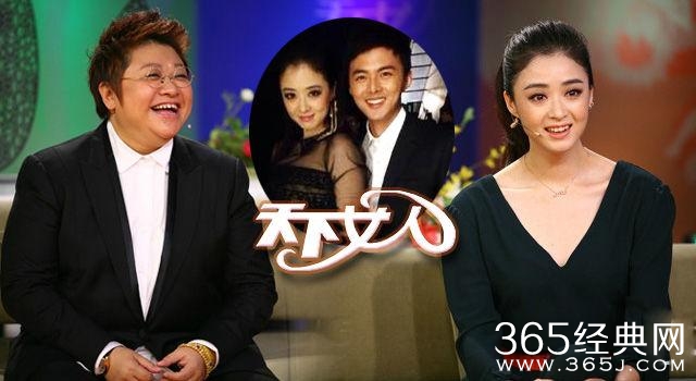 蒋欣大方向网友安利双眼皮贴 网友：以为是哪个美妆博主