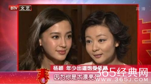 终于知道Angelababy为什么敢去做整容鉴定了？