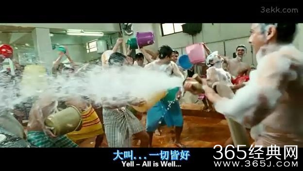 影评 追求卓越，成功会在不经意间追上你