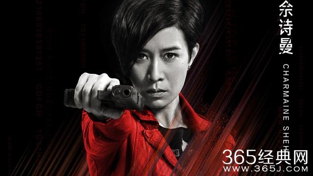 TVB：《使徒行者》电影版VS电视剧版