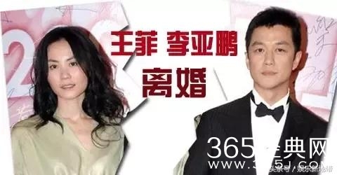 蒋敦豪帮助汪峰如愿上头条，子怡送温暖甘当陪衬却不小心撒了狗粮