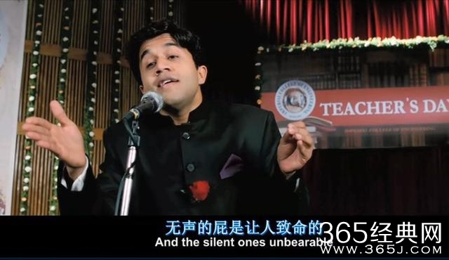 影评 追求卓越，成功会在不经意间追上你