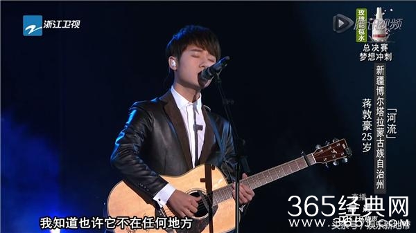 蒋敦豪帮助汪峰如愿上头条，子怡送温暖甘当陪衬却不小心撒了狗粮