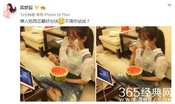 终于知道杜海涛为什么那么喜欢沈梦辰了