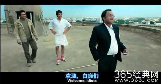 影评 追求卓越，成功会在不经意间追上你