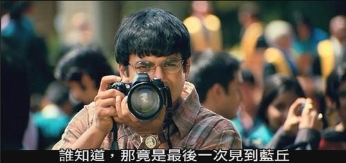 影评 追求卓越，成功会在不经意间追上你