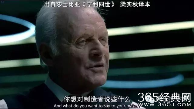豆瓣9.4！光看片头，我就爱上了《西部世界》