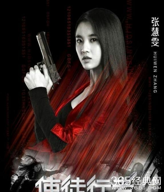 TVB：《使徒行者》电影版VS电视剧版