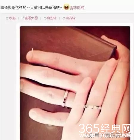 蒋敦豪帮助汪峰如愿上头条，子怡送温暖甘当陪衬却不小心撒了狗粮