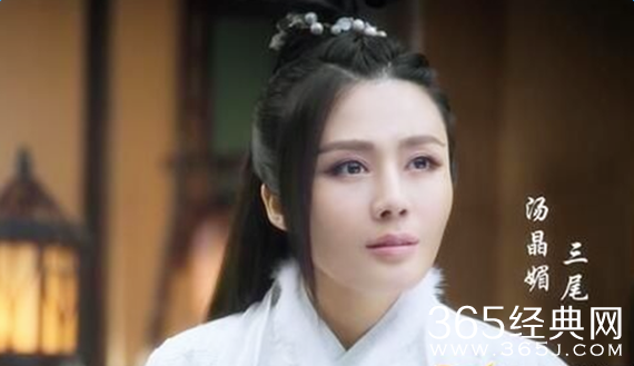 青云志三尾妖狐为什么抢夺玄火鉴