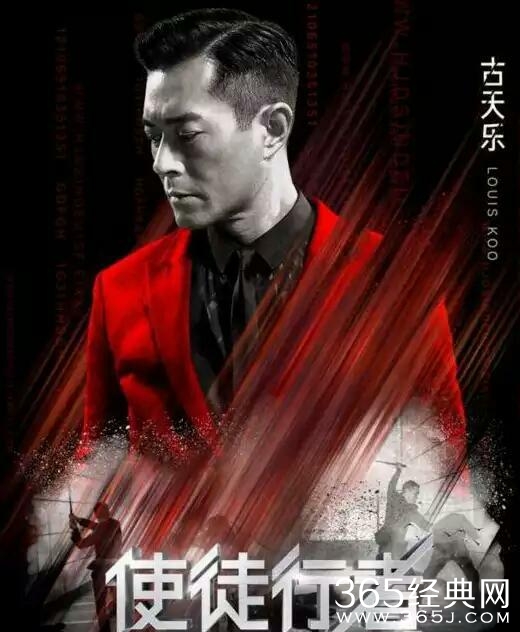 TVB：《使徒行者》电影版VS电视剧版