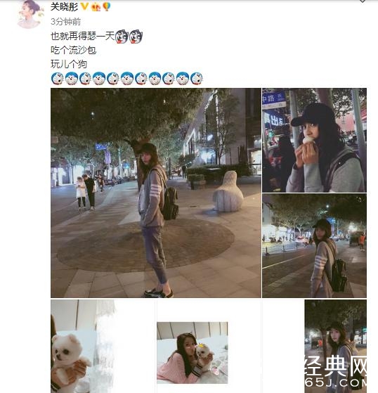 关晓彤发照片再次分分钟上热搜，速度快到秒杀郑爽了！