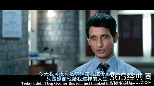 影评 追求卓越，成功会在不经意间追上你