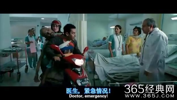 影评 追求卓越，成功会在不经意间追上你