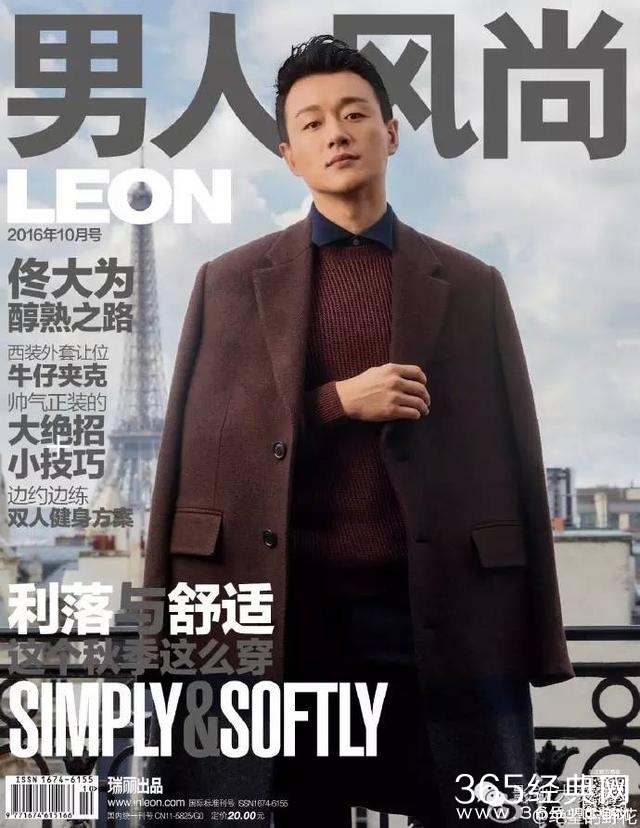 Netflix电影将在影院和网站同日播映；Facebook推首款社交VR应用