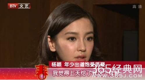 终于知道Angelababy为什么敢去做整容鉴定了？