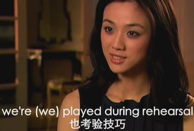 汤唯自曝拍《色戒》床戏镜头，感谢梁朝伟对其帮助很大