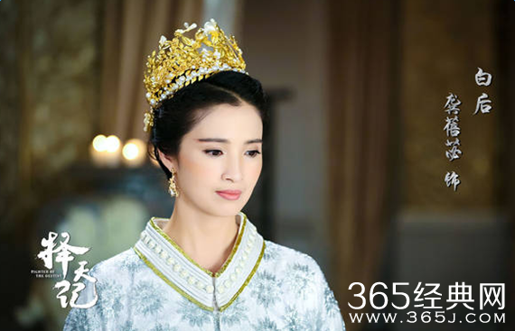 择天记再曝演员名单 张兆辉薛佳凝高圣远助阵