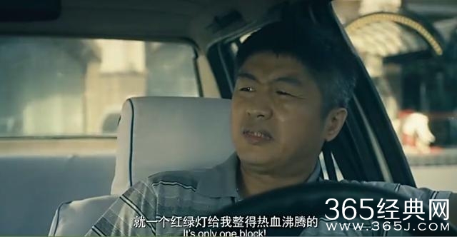 盘点《夏洛特烦恼》中只有一句台词，却堪称经典的小小配角
