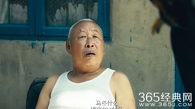 盘点《夏洛特烦恼》中只有一句台词，却堪称经典的小小配角