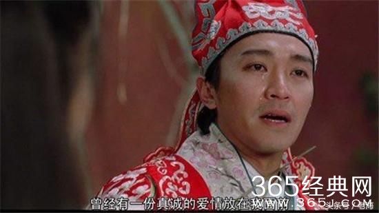 周星驰昔日恋人松口想再次合作，他们会再现经典吗？