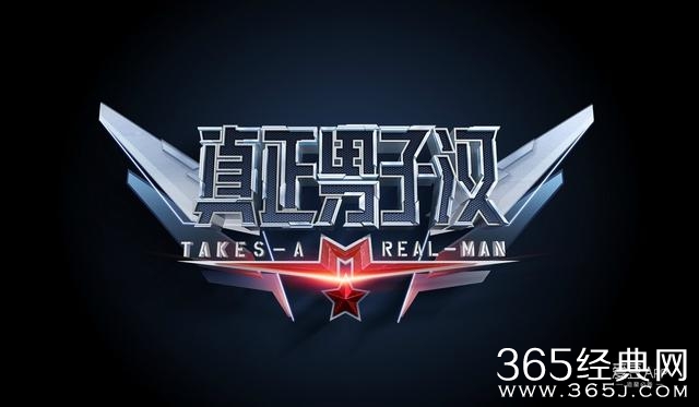 黄子韬滑稽一幕：自导自演被粉丝追 网友表示：我感到了法式头痛