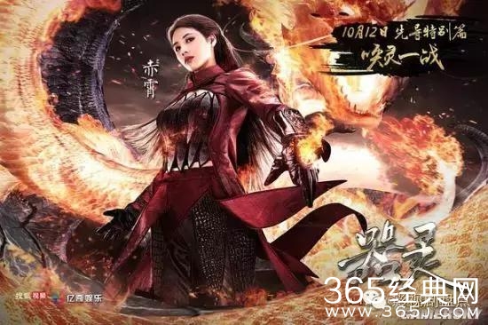 盘点10月份将播出的9部网络剧