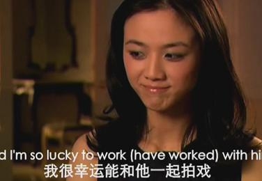 汤唯自曝拍《色戒》床戏镜头，感谢梁朝伟对其帮助很大