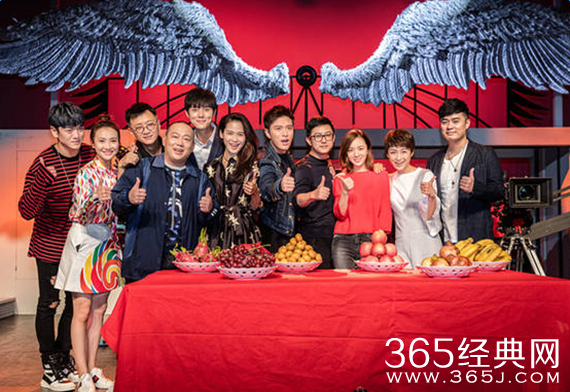 复合大师开机 主演都有谁