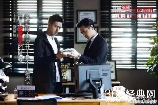 盘点10月份将播出的9部网络剧