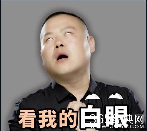 陆毅胖成“大叔”旁边的鲍蕾像“女儿一样”，胡歌前任发福了不少