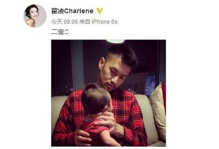 曾经是非不断如今相夫教子的10大女星