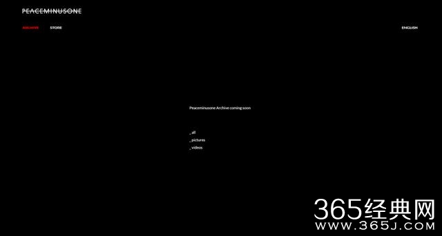 200块一个铁夹，权志龙的圈钱店连黄晓明孩子他妈都不放过！