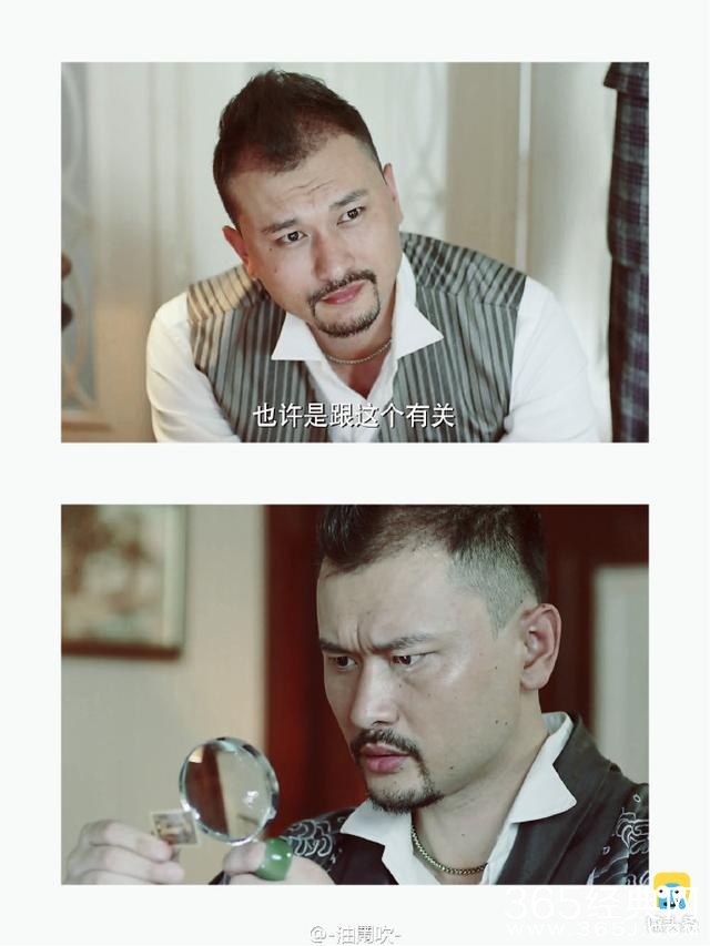 《胭脂》中的青木课长不是日本人，却多次饰演日本高官走红